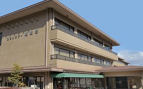 Hotel Binario Saga Arashiyama